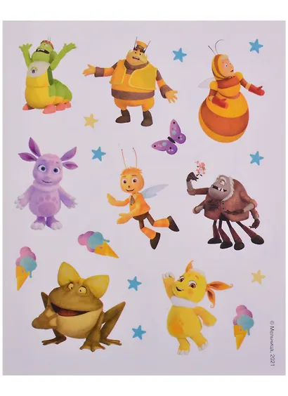 Наклей и раскрась для для малышей. "Лунтик" - фото 2