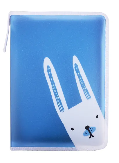 Папка для тетрадей А4 Hare пластик, молния с трех сторон, 33*23*2,5 - фото 1