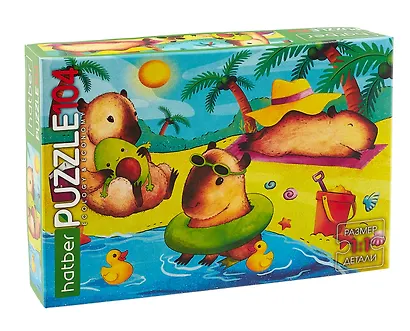 Пазл "Капибары на пляже" 104 элемента 32х22 см - фото 1