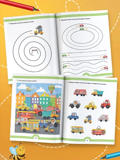 Еду, еду на машине... - фото 5