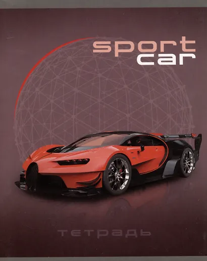 Тетрадь в клетку Listoff, Sport car, 80 листов, в ассортименте - фото 3