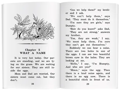 Страусёнок Хампти и его семья/Humpty and His Family. Домашнее чтение с заданиями по ФГОС. Английский клуб - фото 4