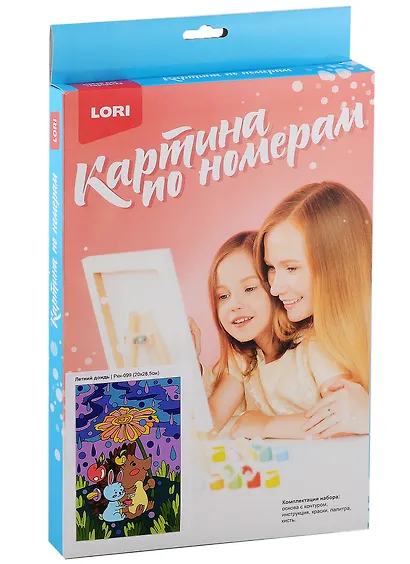 Набор для творчества LORI. Картина по номерам "Летний дождь" - фото 2
