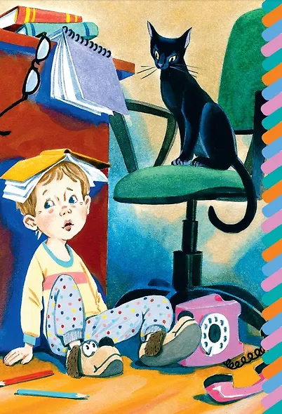 Про мальчика Яшу - фото 4