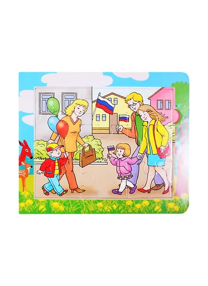 Весна идет - навстречу лету! Май: младшая группа. Книга-пазл - фото 3