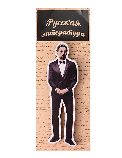 Сувенирный магнит Русский писатель Чехов (РпЧ1) - фото 1