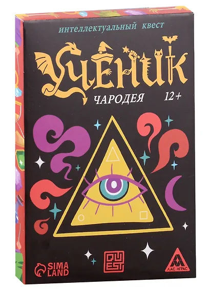 Интеллектуальный квест «Ученик чародея» (36 карт) (12+) - фото 1