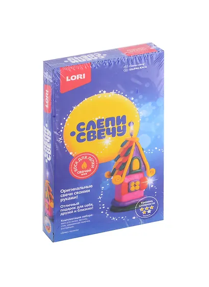 Набор для творчества LORI. Слепи свечу "Домик-теремок" - фото 1