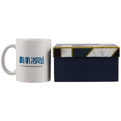 Подарочная коробка «Синий орнамент», средняя - фото 4