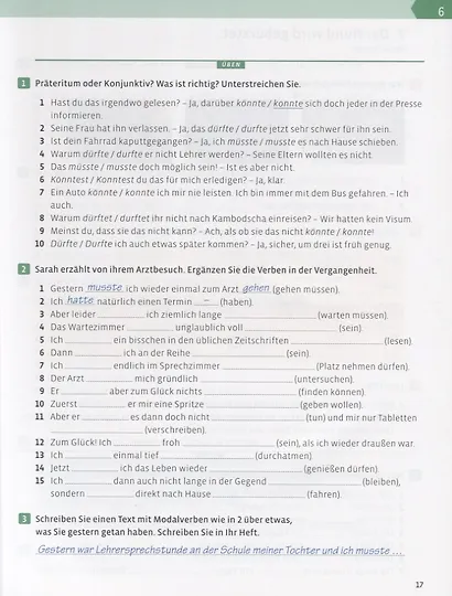 Deutsch. Grammatik leicht B1 - фото 6