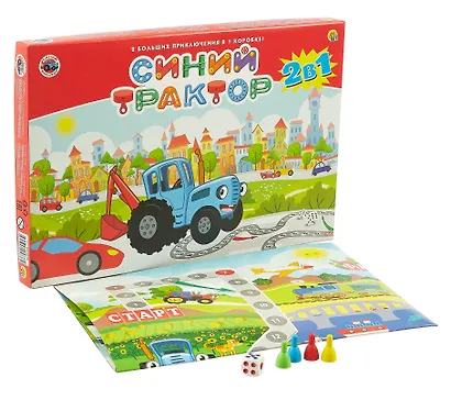 Настольная игра 2 в 1 "Синий трактор" - фото 2