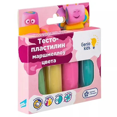 Набор для детской лепки ТМ GENIO KIDS-ART Тесто-пластилин 4 цвета Зефирные цвета (ТА1088) (120г) - фото 1