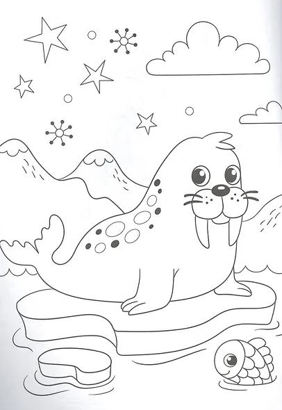 РАСКРАСКА А4 эконом. МИЛЫЕ ЗВЕРЯТА - фото 2