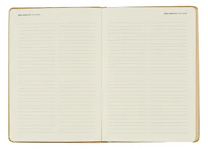 Ежедневник недат. А5 96л "Melange" желтый, тв.переплет, резинка, тонир.блок, ляссе - фото 5