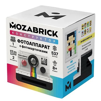 Набор для творчества Mozabrick. Конструктор «Фотоаппарат» - фото 1