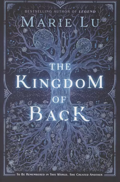 The Kingdom of Back - фото 1