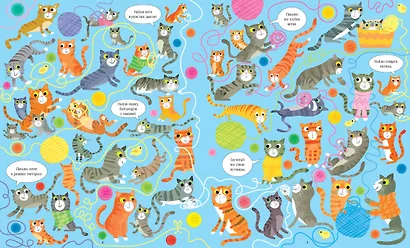 Кошки и собаки - фото 3