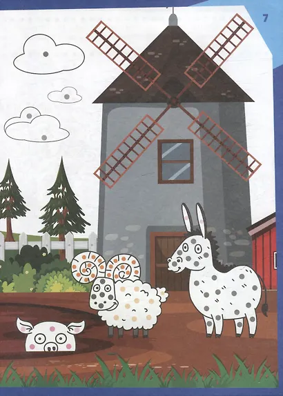 Раскраска по цветным точкам. Синий трактор. Разноцветная ферма - фото 4