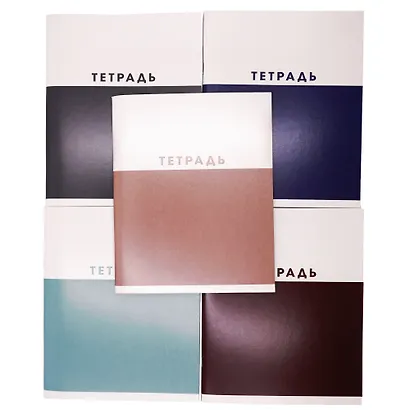 Тетрадь 80л кл. "Двухцветная" скрепка, мелов.картон, поля, офсет, ассорти - фото 2