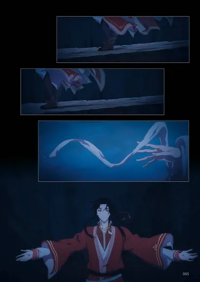 Благословение небожителей. Том 5 (Heaven Official's Blessing / Tian Guan Cifu). Дунхуа - фото 5