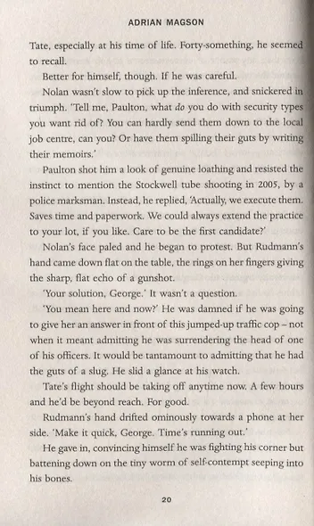 Red Station - фото 5