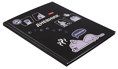 Дневник шк. "Всё лень" 7БЦ, мат.ламинация, выб.УФ-лак - фото 2