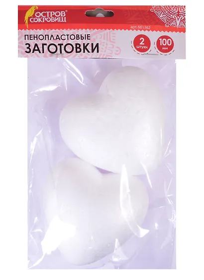 Пенопластовые заготовки Сердечки (100 мм) (2 шт) (3+) (661362) (упаковка) (Остров сокровищ) - фото 1