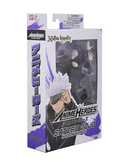 Фигурка коллекционная Bandai Годжо Сатору Техника Фиолетовый (17см) (68713) - фото 4