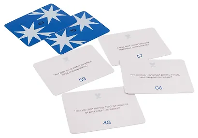 Игра "Вопросы подростку" - фото 3