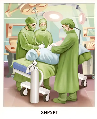 Демонстрационные картинки. Мир профессий. Кто работает в больнице (12 картинок + 20 разрезных мини-карточек) - фото 5