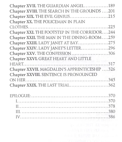 The New Magdalen = Новая магдалена: на англ.яз - фото 3