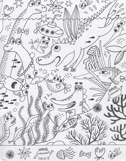 Раскраска-виммельбух "Монстрики". 100+ персонажей - фото 4