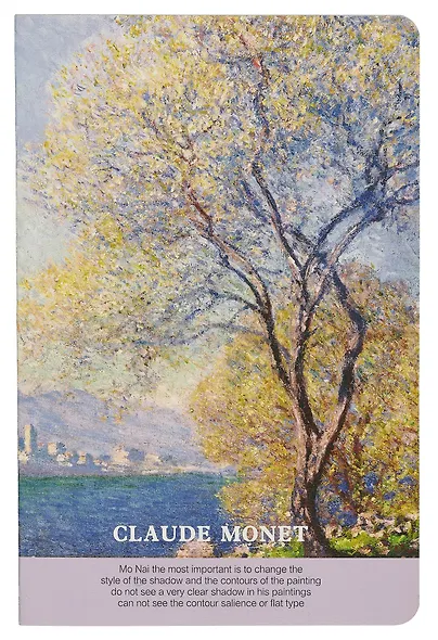 Тетрадь в клетку "Моне", 32 листа, в ассортименте - фото 1