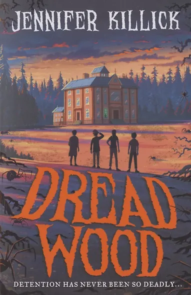 Dread Wood - фото 1