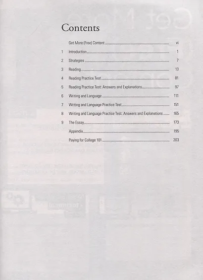 Reading and Writing Workout for the SAT. 4th Edition - фото 2