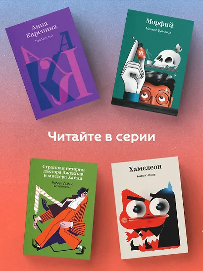 Крыжовник - фото 6