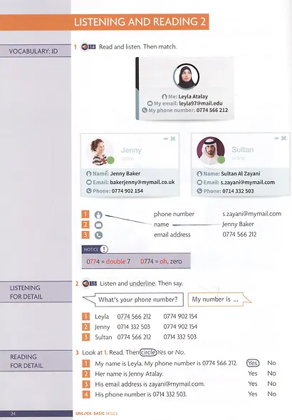 Unlock. Basic Skills. Student's Book. English Profile Pre A1 - фото 4