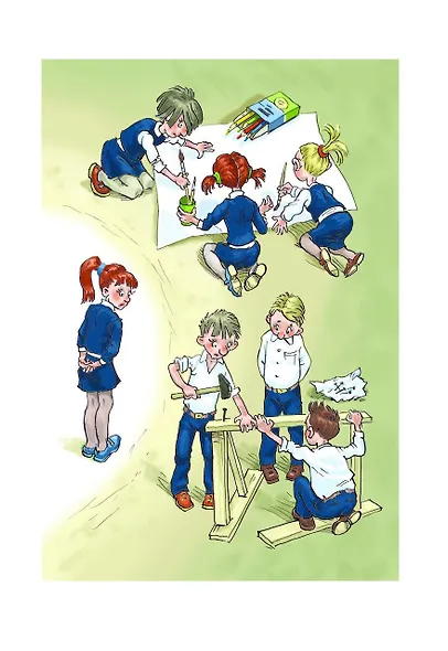 Первый раз в пятый класс - фото 9