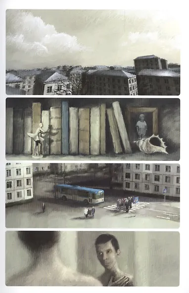 Предметы - фото 3