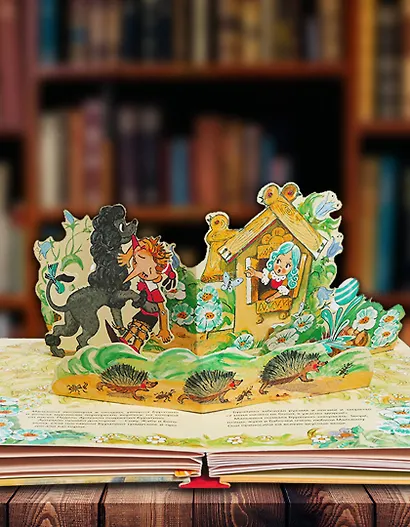 Приключения Буратино, или Золотой ключик. Рисунки Л. Владимирского - фото 7