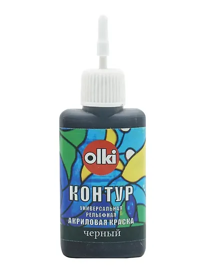 Рельефная акриловая краска "Контур" (Черный), 20 мл - фото 3