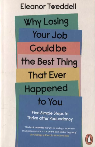 Why Losing Your Job Could be the Best Thing That Ever Happened to You - фото 1