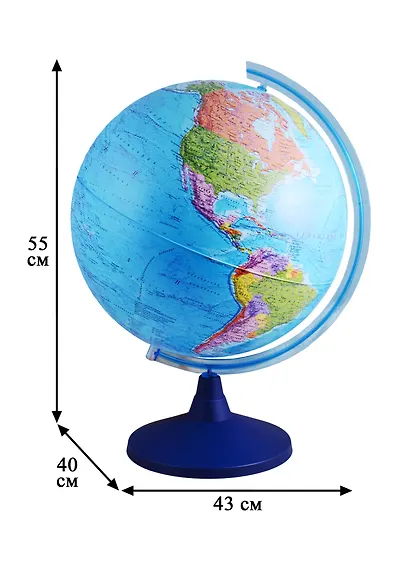 Глобус D40см политический, Глобен - фото 2