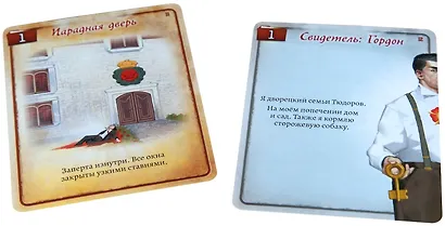 Настольная игра Hobby World Детективные хроники: Букет в багровых тонах - фото 5