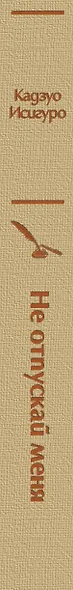 Кофейный аромат (комплект из 5 книг) - фото 5