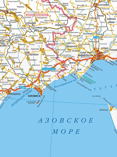 Карта «Россия. Донбасс и Новороссия» (1:1 118 000) - фото 2