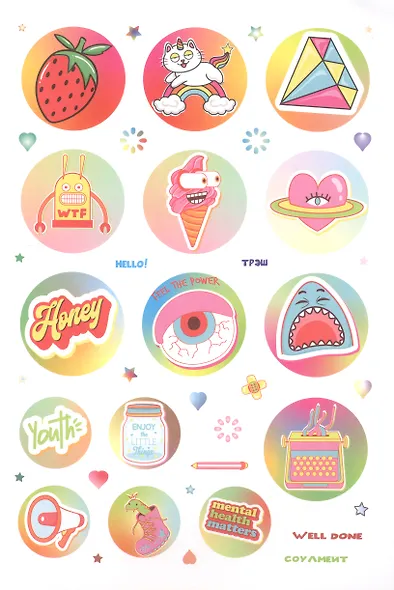 Wild Wild Stickers. Более 400 ярких наклеек! - фото 3