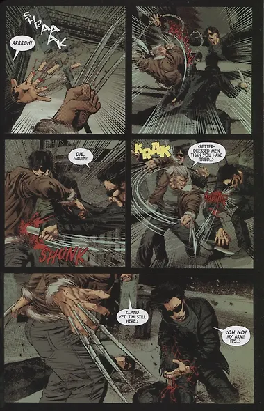 Wolverine. Old Man Logan 7 - фото 2