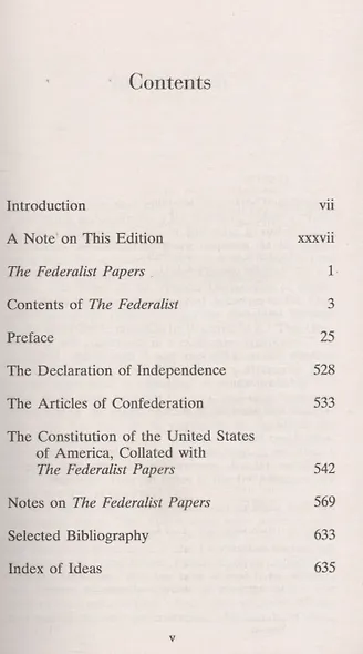 The Federalist Papers - фото 2