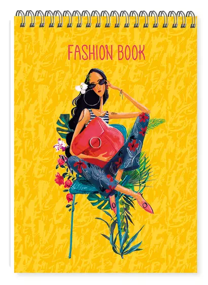 Скетчбук 140*200 24л "Fashion book"/"Модные истории. Дизайн 2" 100 г/м2, евроспираль, глянц.ламинация, контент - фото 1